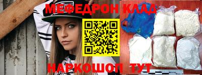 гашик Заволжье