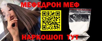 герыч Жуковский