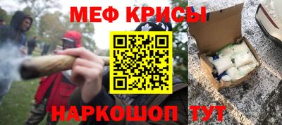 герыч Жуковский