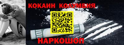 гашик Заволжье