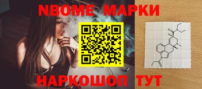 герыч Жуковский