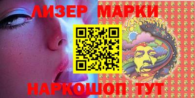 индика Заводоуковск