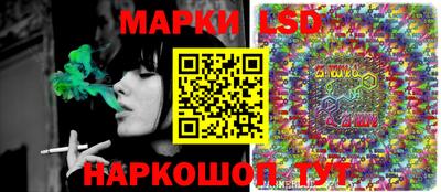 герыч Жуковский