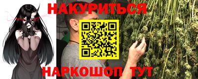 гашик Заволжье