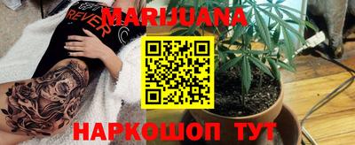 гашик Заволжье