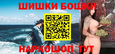 гашик Заволжье
