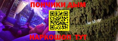 герыч Жуковский