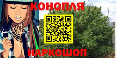 гашик Заволжье