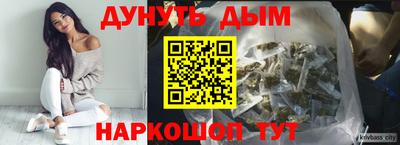 герыч Жуковский