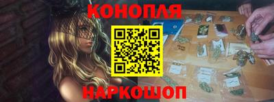 герыч Жуковский