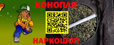 герыч Жуковский