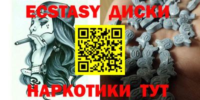 герыч Жуковский