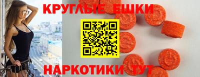 гашик Заволжье