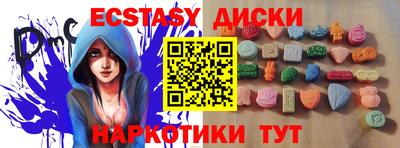 герыч Жуковский