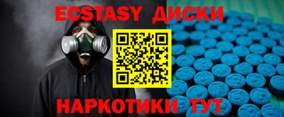 герыч Жуковский
