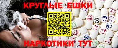 гашик Заволжье