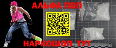 индика Заводоуковск