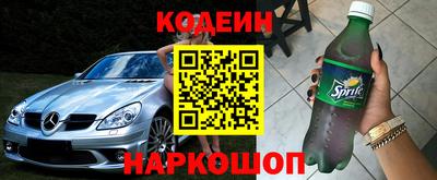 герыч Жуковский