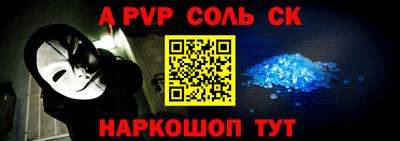 герыч Жуковский