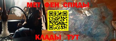 гашик Заволжье