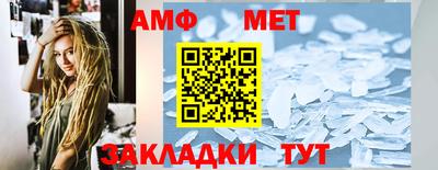 гашик Заволжье
