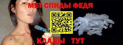 индика Заводоуковск