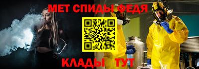 индика Заводоуковск