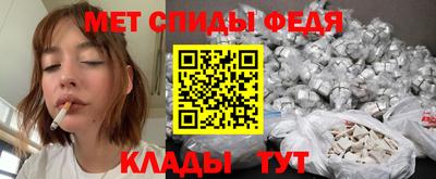 индика Заводоуковск