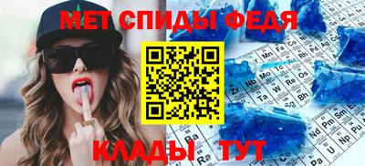 индика Заводоуковск