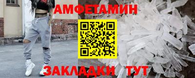 прущий лед Кандалакша