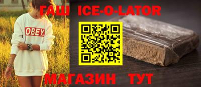 герыч Жуковский
