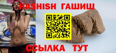 индика Заводоуковск