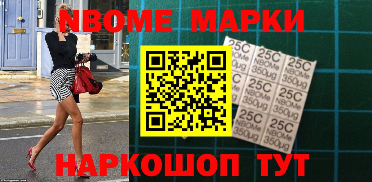 KRAKEN ССЫЛКА  Лсд 25 экстази кислота  Минусинск  LSD-25 экстази  Вход с VPN  Лсд 25 экстази кислота 